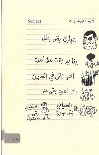 Screenshot-20251218-222500-Drive