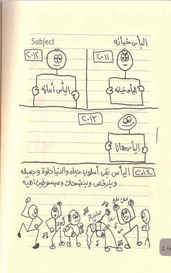 Screenshot-20251218-222540-Drive