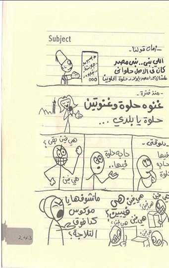 Screenshot-20251218-222618-Drive