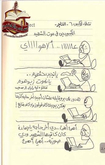 Screenshot-20251218-222655-Drive