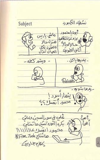 Screenshot-20251218-222819-Drive