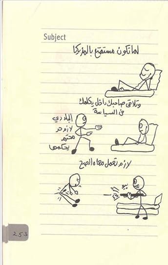 Screenshot-20260101-211614-Drive