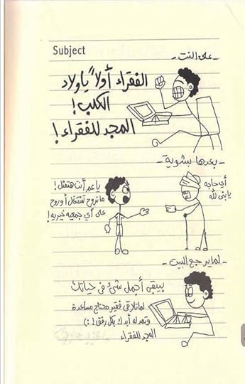 Screenshot-20260101-211724-Drive