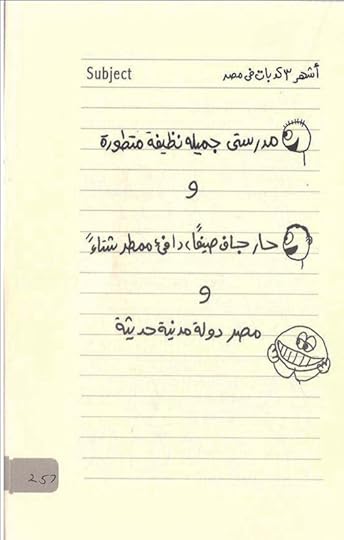 Screenshot-20260101-211743-Drive