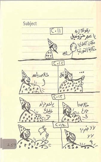 Screenshot-20260101-211839-Drive