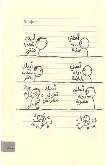 Screenshot-20260101-211909-Drive