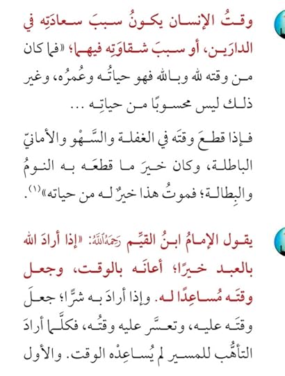 Screenshot-20260323-224907-1