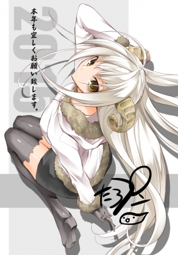 2015たろプン年賀状アップ用