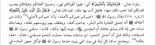 Screenshot-20260328-201806-Moon-Reader