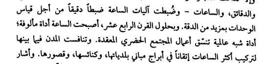 Screenshot-20260331-234656-Drive