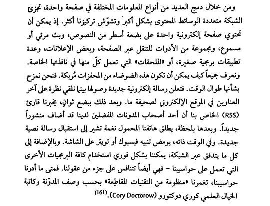 Screenshot-20260403-103828-Drive