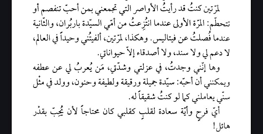 Screenshot-20260411-092710-Drive