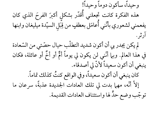 Screenshot-20260411-093500-Drive