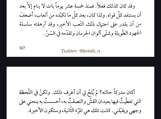 Screenshot-20260415-003744-Drive