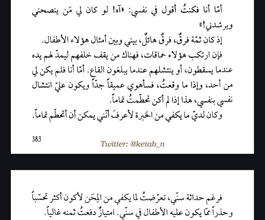 Screenshot-20260416-232245-Drive