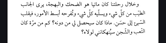 Screenshot-20260420-084725-Drive