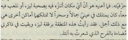 Screenshot-20260422-234406-Moon-Reader