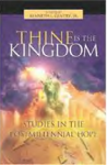 Thine Is the Kingdom