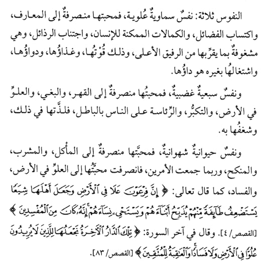 Screenshot-2026-05-23-161953