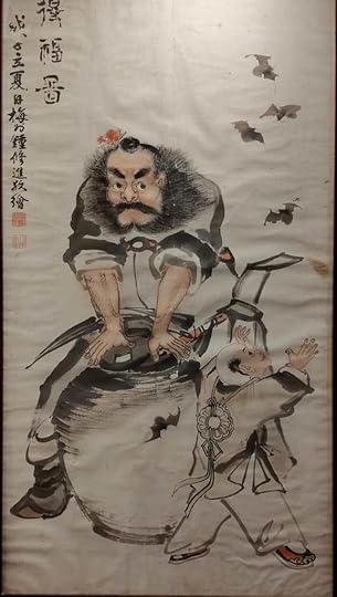 A Chinese Painting - Destroyer of Evil