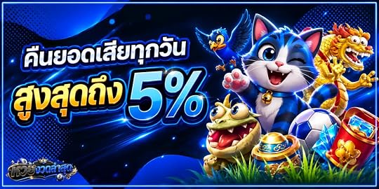 ดูหวยลาวออกวันนี้