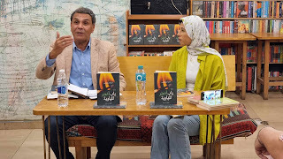 ياسر قنصوة ـ د.ياسر قنصوة ـ الدكتور ياسر قنصوة ـ ياسر قنصوه