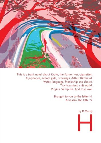 'H' by R Merey