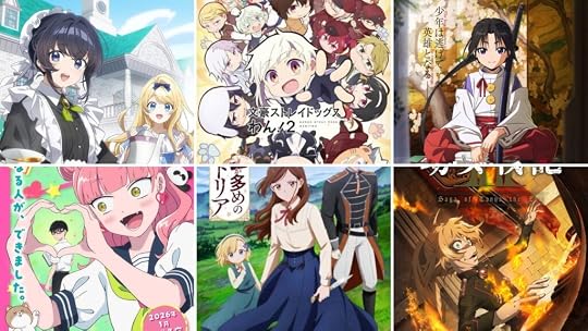 Summer 2026 Anime Blog Banner