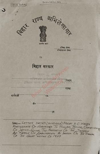 A historical document from the Bihar state archives, featuring a letter addressed to William Taylor, discussing the narrative of defense during the Great Revolt of 1857.