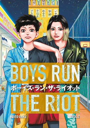 Boys Run the Riot, Vol. 2' - Keito Gaku