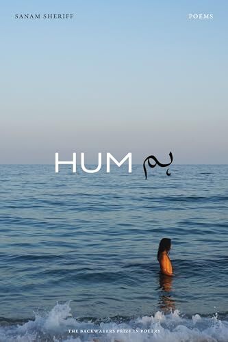 'HUM: Poems' - Sanam Sheriff