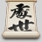 Profile Image for Ms. Learned's Literature Group Room112.
