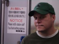 Profile Image for Mark Armstrong.