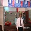Jayant