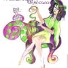 Moon Shine Art Spot ~ Lisa