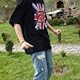 Alin