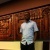 Hamid Adesokan