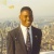 Irman Webb