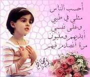 Jinsiy aloqa nam vagina Salqin mashinalar yonida yalangoch qizlar