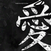 Profile Image for Miko1609.