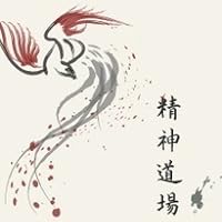 Profile Image for Phuong.