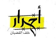 Profile Image for Ahmad Taleb.