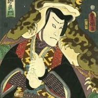 おやすみ、東京 [Oyasumi, Tokyo] by Atsuhiro Yoshida | Goodreads