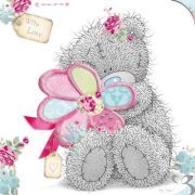 Profile Image for Fiona Ager.