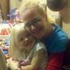 Heather Holter