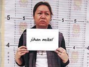 海がきこえるII アイがあるから by 氷室冴子 | Goodreads