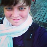 Profile Image for Emelie Hjerth.