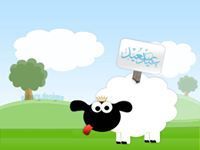 Profile Image for Iman Soliman.