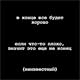 Andrii Sherepa