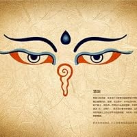 Profile Image for Lei Nada.